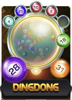 dingdong